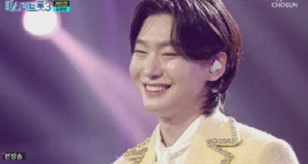 사진=TV조선 '미스터트롯3'