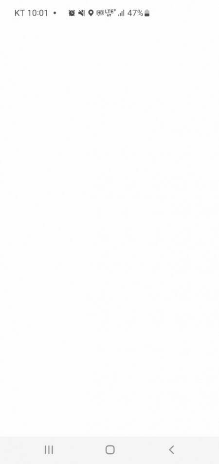 온누리상품권 통합 플랫폼이 3월 1일 오픈했지만, 이날 오전 10시부터 백화현상이 발생해 접속이 불가능한 상태다. (사진=장유미 기자)