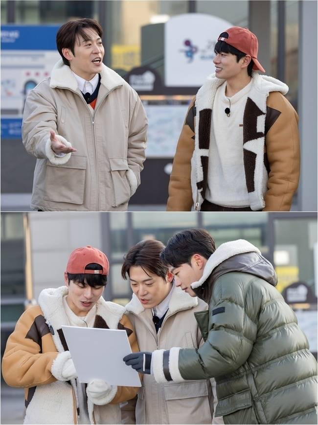 tvN ‘핸썸가이즈’