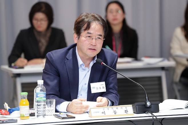 이동환 고양특례시장이 과밀억제권역 자치단체 공동대응협의회 정기회의에 참석했다. 고양시 제공