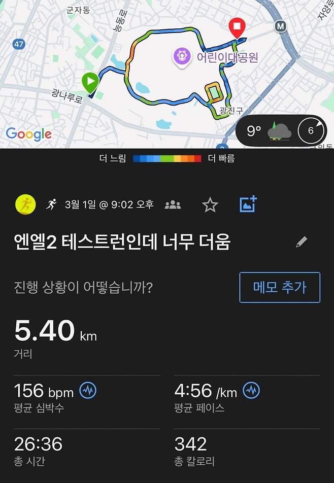 06bcdb27eae639aa658084e54484746e3f649c5043ea488ed3d2438c774e54ebf3a37247087f0c14a37284e7