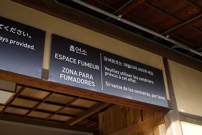 0b98f405b48460f6239e8197379c7065bfe850a8cce8710083671bd677aaec5c5b1c509bc93475385591a258009fe0d479bbce5b30