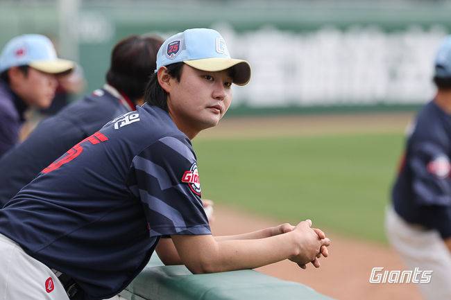 롯데 자이언츠 제공