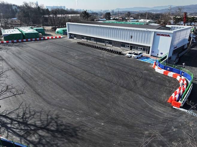 혼다 에듀케이션 센터