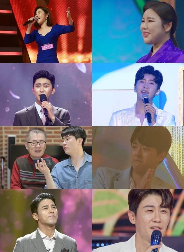 가수 송가인이 무속인 어머니에 대한 깊은 애정을 드러낸다.