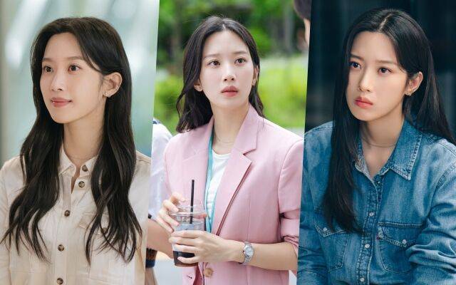 / tvN ‘그놈은 흑염룡’