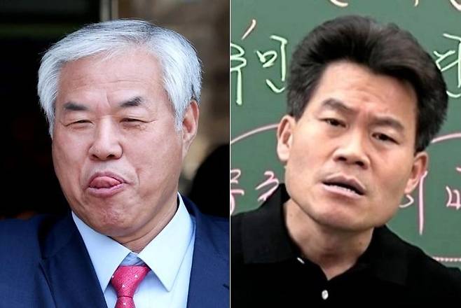 ⓒ뉴시스 & 유튜브