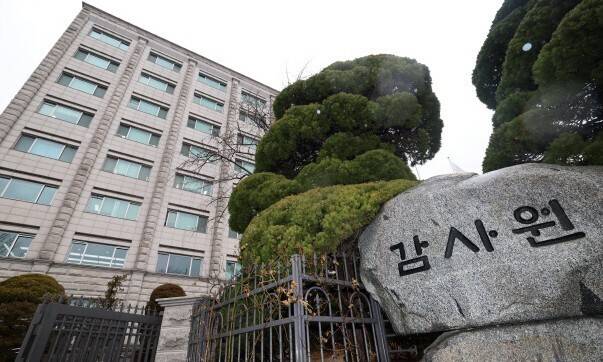 서울 종로구 삼청동의 감사원 청사. 김혜윤 기자 unique@hani.co.kr