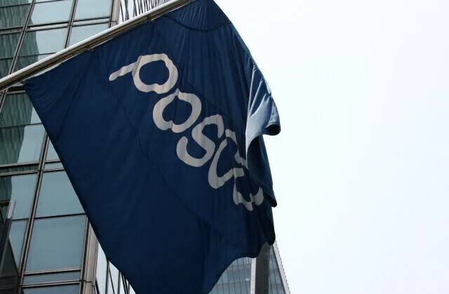 포스코 서울 대치동 사옥 앞 모습. 연합뉴스