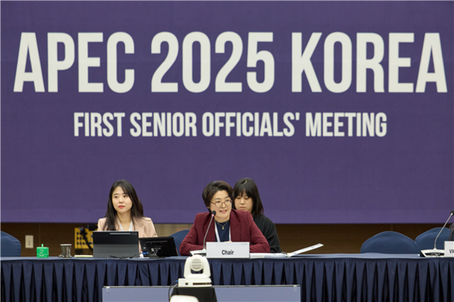 4일 경북 경주 화백컨벤션센터(HICO)에서 열린 ‘2025년 아시아태평양경제협력체(APEC) 제1차 식량안보 정책 실무회의’에서 정혜련 농림축산식품부 국제협력관이 발언하고 있다. 농림축산식품부