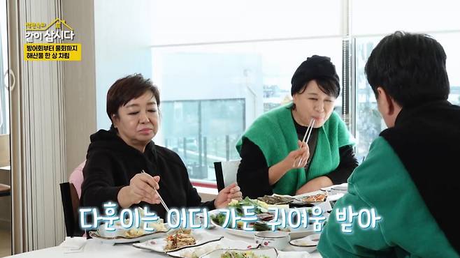 사진=KBS 2TV '박원숙의 같이 삽시다 시즌3' 방송 캡처
