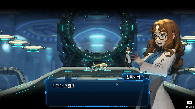 ▲ ??? 아니 분명 잡았는데 왜 또 여기에?