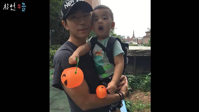 유튜브 채널 '시언스쿨' 캡처