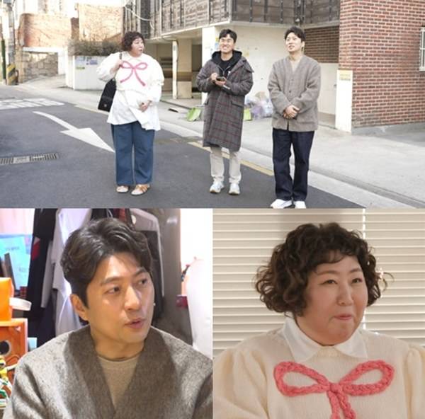 사진=MBC '전지적 참견 시점'