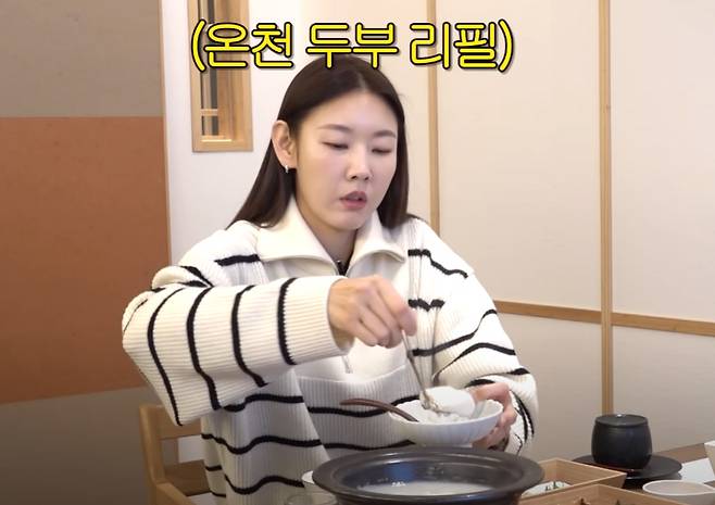 모델 한혜진과 이현이가 일본 여행에서 건강식을 먹었다. /사진=유튜브 채널 ‘한혜진 Han Hye Jin’