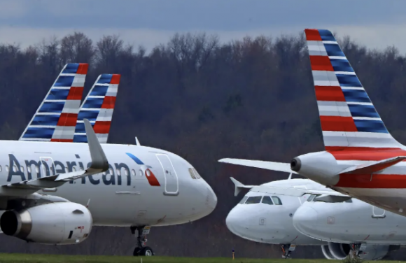 아메리칸항공 자료사진