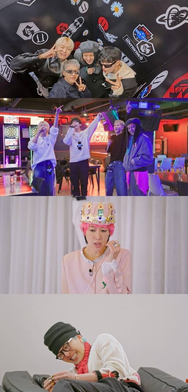 굿데이 / 사진=MBC 제공