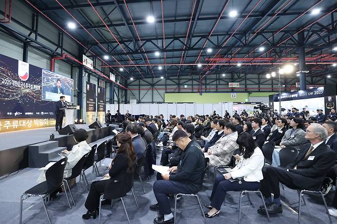 9일 서울 학여울역 세텍(SETEC)에서 열린 2025 대한민국주류대상 박람회 시상식. /조선비즈