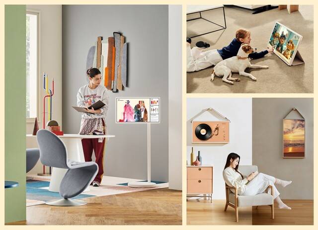 LG전자의 스탠바이미 2. LG전자 제공