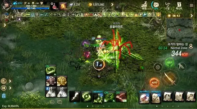 ▲ 영웅 스킬(팔랑크스)를 습득한 마검사도 버티는 게 힘듭니다만, 그만큼 방문자가 적습니다