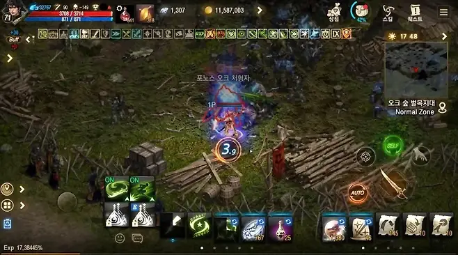 ▲ 오크숲 벌목지대는 오르쿠스를 밖에 던지고, 위 이미지처럼 6시 방향에서 자리 잡아 사냥하세요