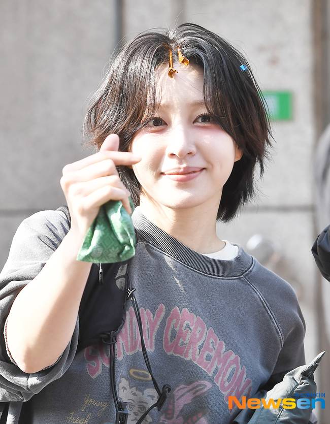 하니