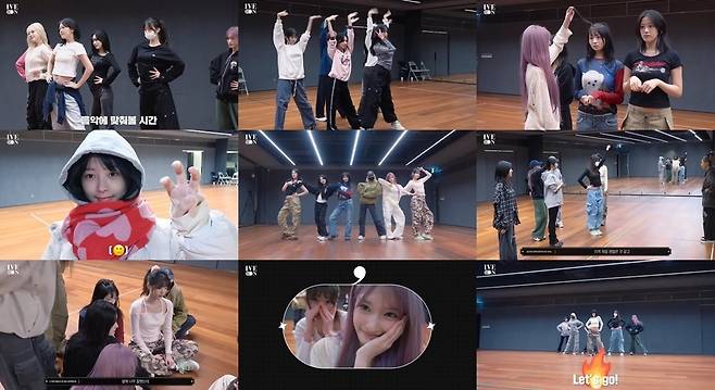 사진=채널 ‘IVE’ 영상 캡처