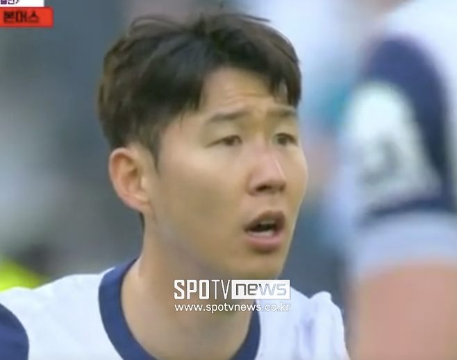 ▲ 손흥민이 후반전에 교체로 들어와 팀 두 번째 실점에 화를 내고 있다 ⓒSPOTV중계화면 캡쳐