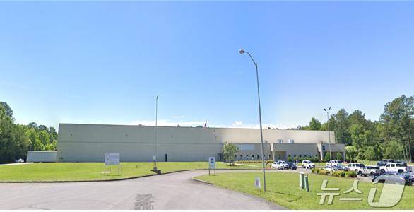 조지아 물류센터(해양수산부 제공)