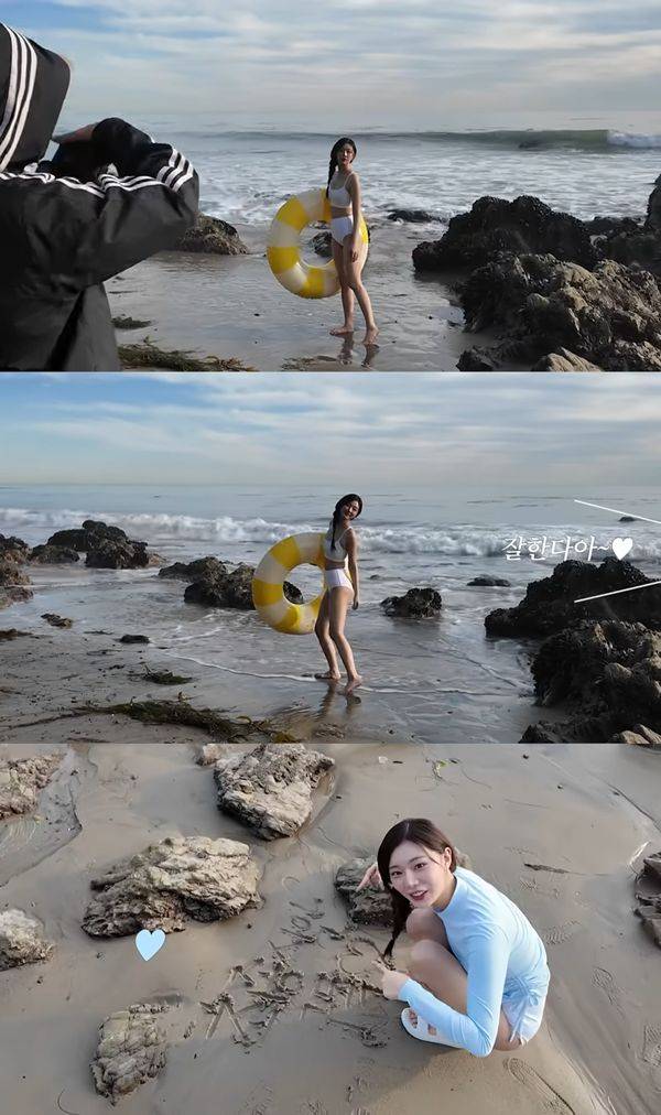 사진 출처= 이시안 유튜브 채널 '최종 시안' 영상 화면.