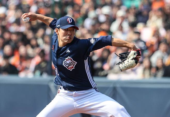 사진=두산 베어스 제공