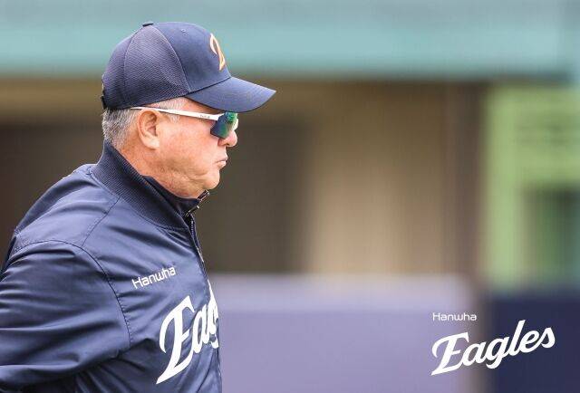김경문 한화 감독./한화 이글스