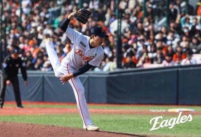 한화 조동욱./한화 이글스