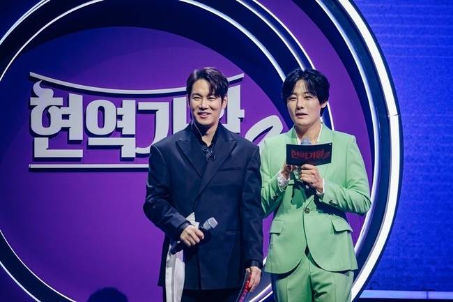 크레아스튜디오 제공