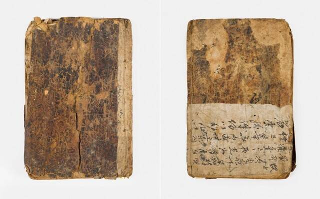 ‘대명률’ 앞·뒤 표지 모습. 국가유산청