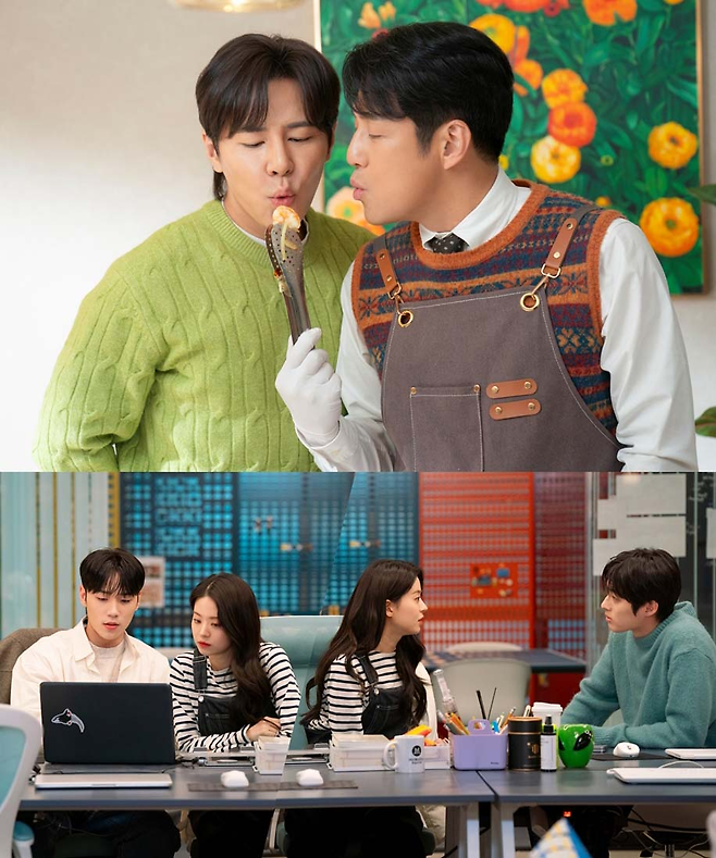 KBS 2TV 수목드라마 ‘킥킥킥킥’