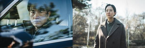 구원자 김병철 송지효