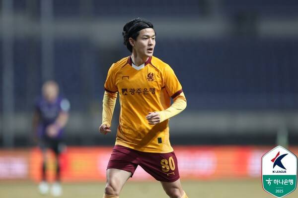광주FC 주세종. 사진┃한국프로축구연맹