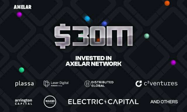 엑셀라, 3000만달러 투자 유치