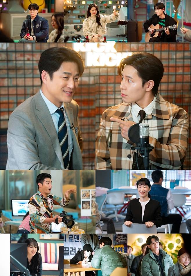 사진=KBS 2TV ‘킥킥킥킥’