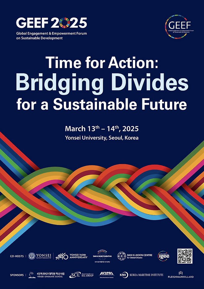 허민녕 기자 mignon@donga.com