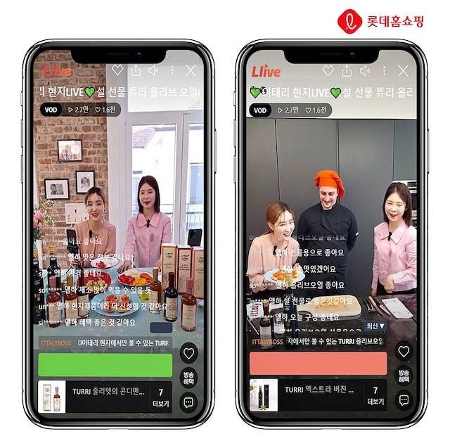 롯데홈쇼핑 이탈리아 현지 라이브 방송 /사진=롯데홈쇼핑