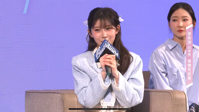 치어리더 이주은. 유튜브 채널 ‘푸본 가이던스’