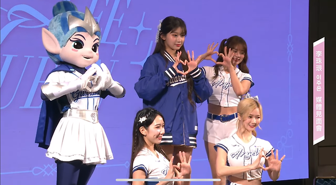 치어리더 이주은. 유튜브 채널 ‘푸본 가디언스’