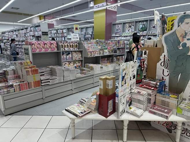 0490f719bc8a6ff620b5c6b236ef203e940d7c123557d87766