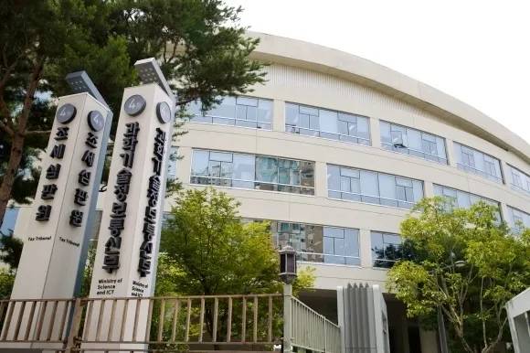 과기정통부 전경