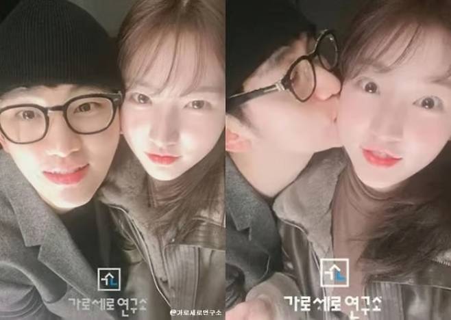 배우 김수현 측이 미성년자 교제를 부인했지만, 일부 중국 팬들이 "김수현 안경은 2015년에 자주 착용하던 것"이라고 주장했다. 사진은 유튜브 채널 '가로세로연구소' 측이 공개한 김수현과 김새론의 사진. /사진=유튜브 채널 '가로세로연구소' 캡처