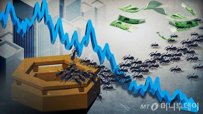 /삽화=임종철 디자인기자