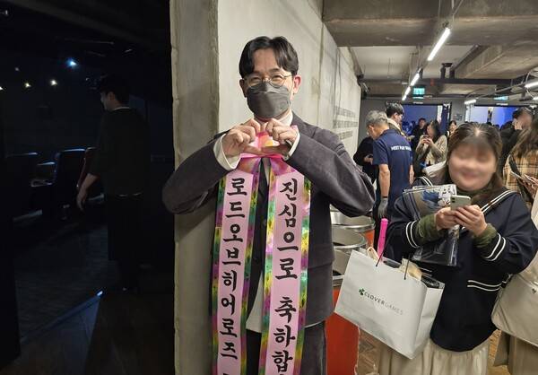 - 로드 오브 히어로즈의 시로 디렉터