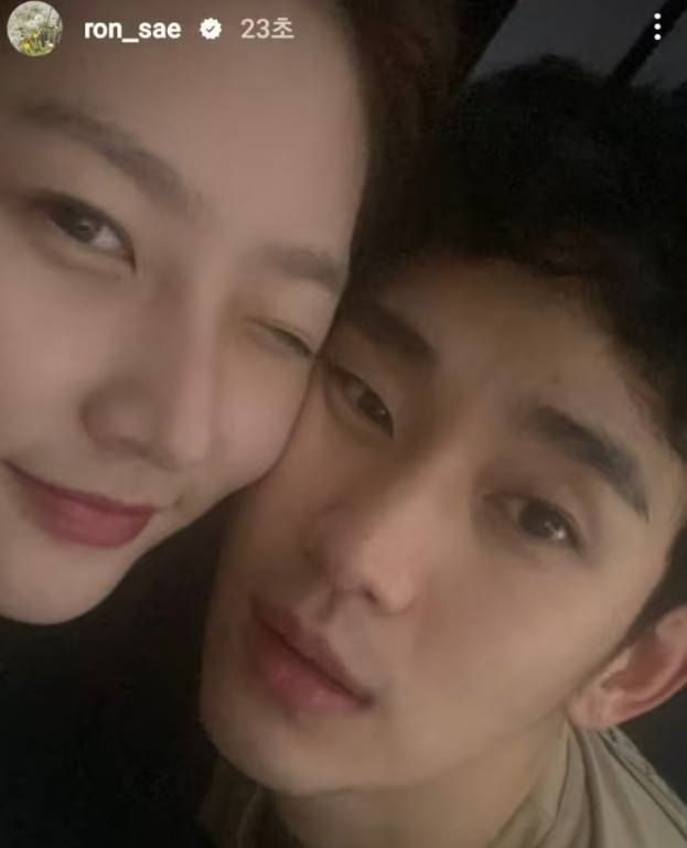 고 김새론과 김수현 사진출처 : 인스타그램